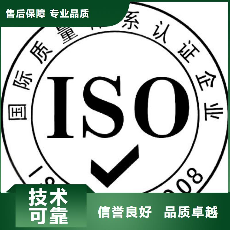 【ISO9001认证,FSC认证信誉保证】本地服务商