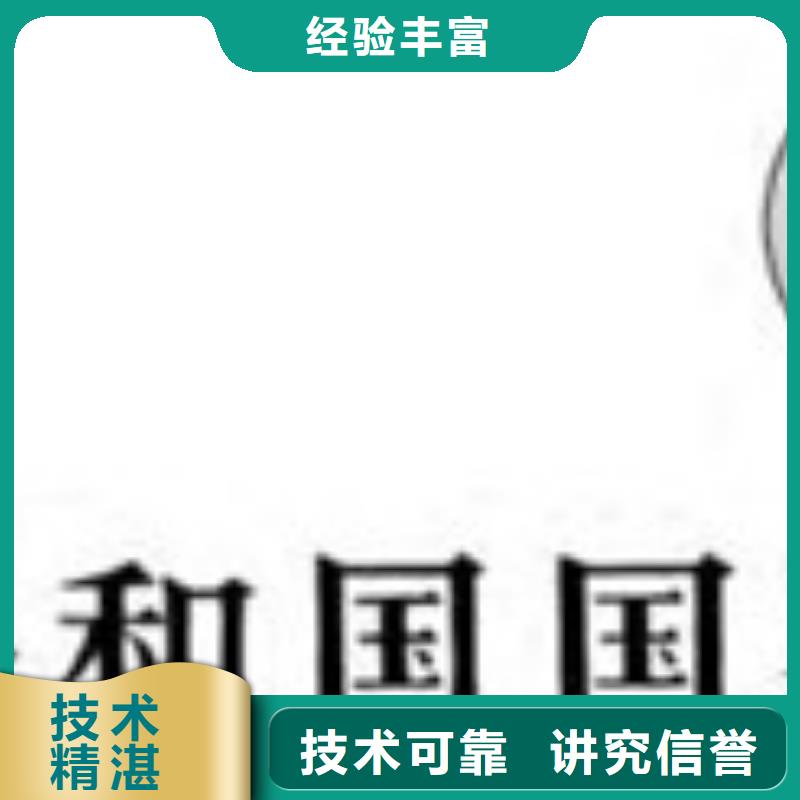 GJB9001C认证ISO14000\ESD防静电认证品质卓越当地服务商