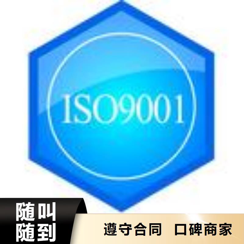 FSC认证_【ISO13485认证】24小时为您服务专业承接