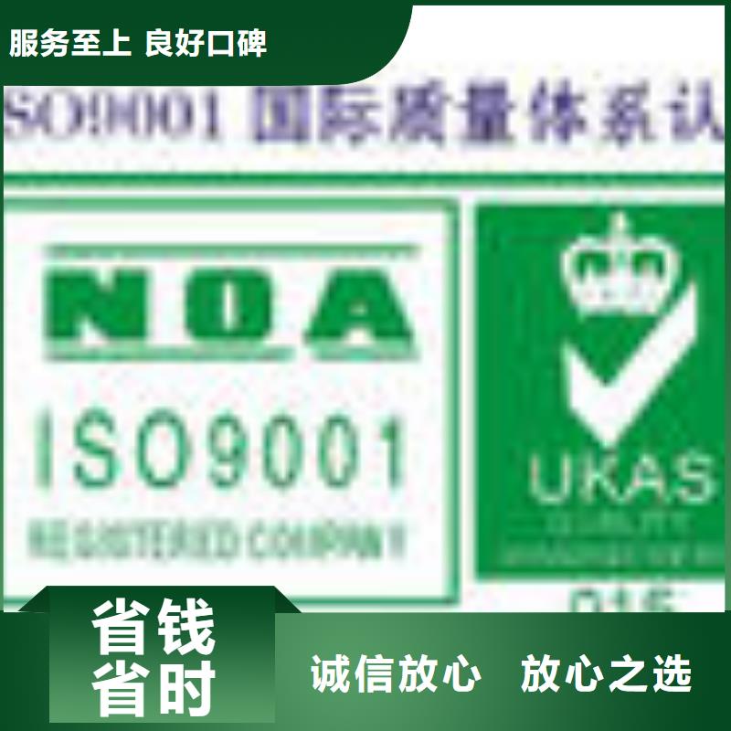 【ESD防静电体系认证ISO13485认证齐全】同城品牌