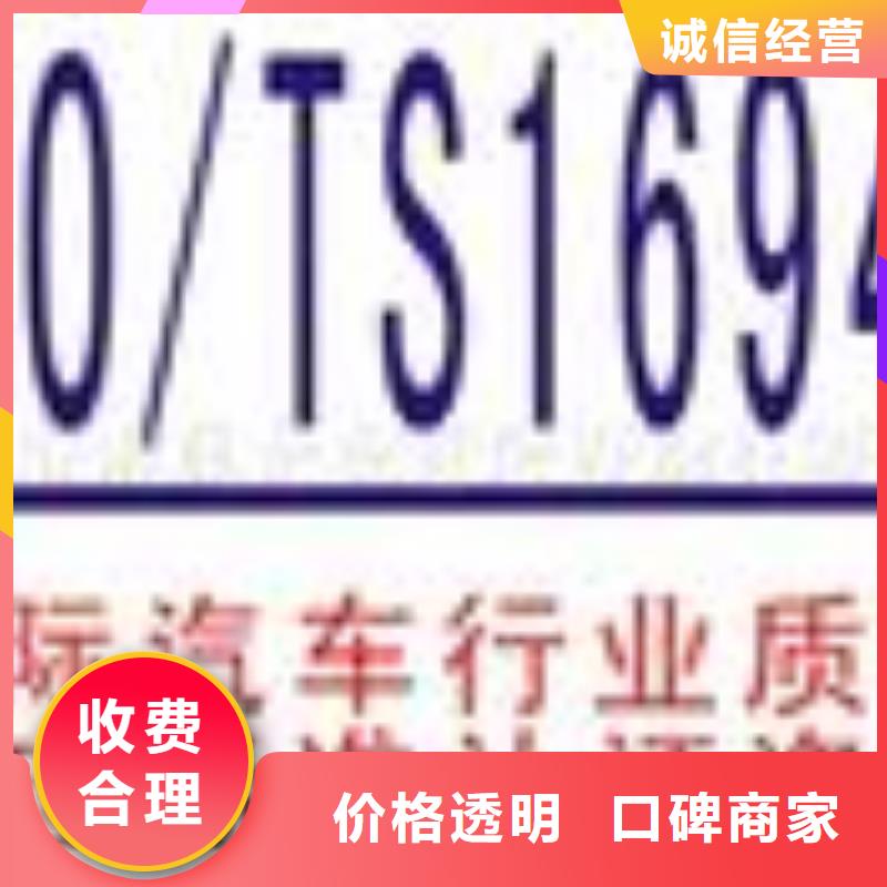 ESD防静电体系认证GJB9001C认证价格低于同行欢迎询价