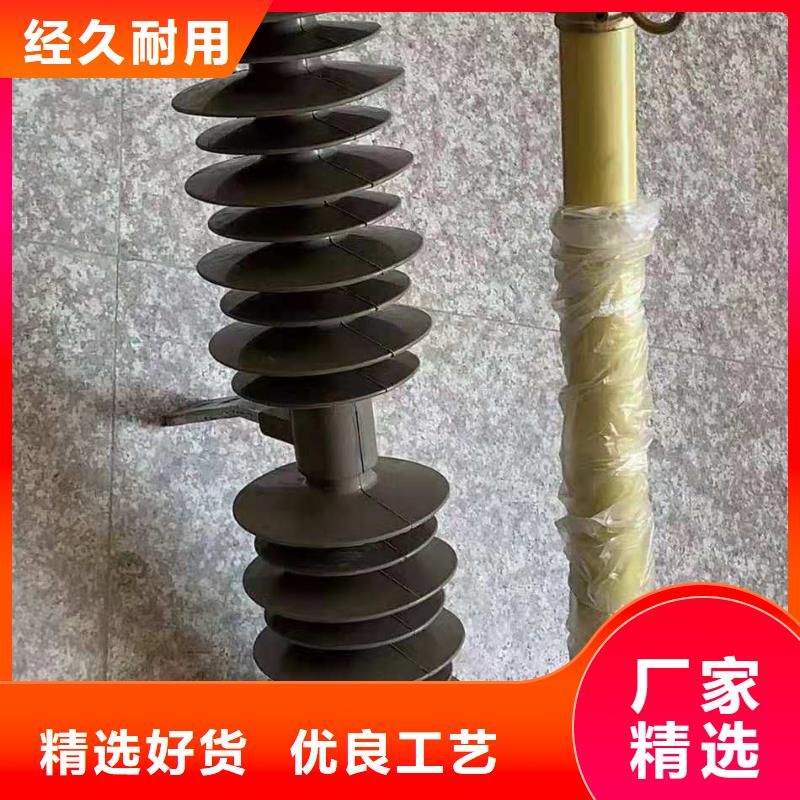 【跌落式熔断器】热缩管选择大厂家省事省心安心购