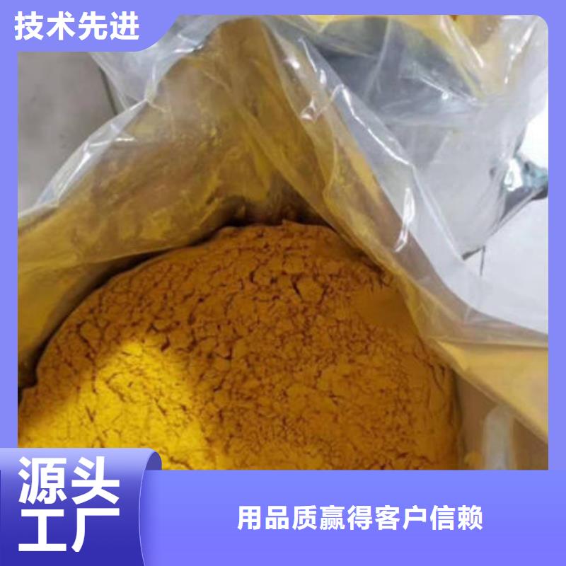 南瓜粉羽衣甘蓝粉制造厂家型号齐全