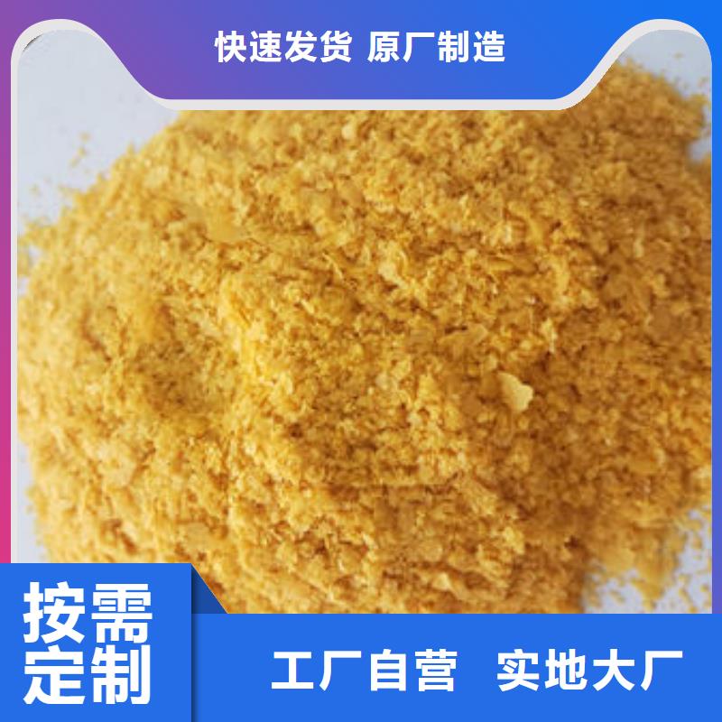 南瓜粉-紫薯粉货源直供品种全