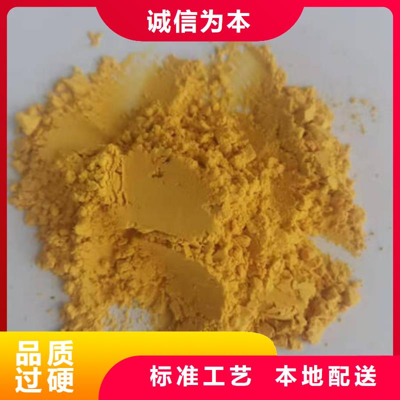 南瓜粉【羽衣甘蓝粉】库存丰富严选用料