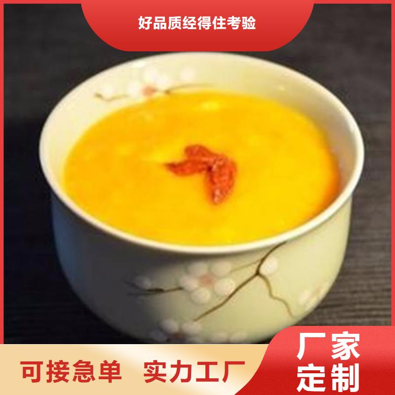 南瓜粉菠菜粉厂家工艺精细质保长久品质卓越