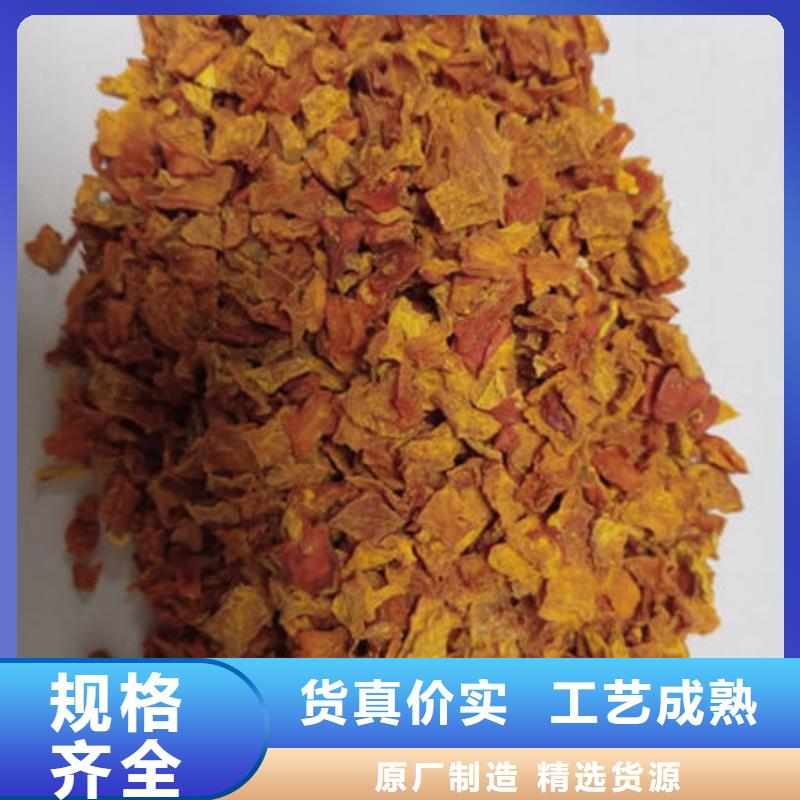 南瓜丁_羽衣甘蓝粉N年大品牌可定制