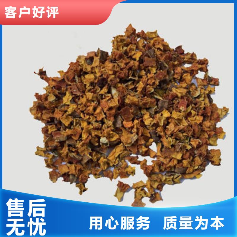 南瓜丁-菠菜粉支持货到付清同城供应商