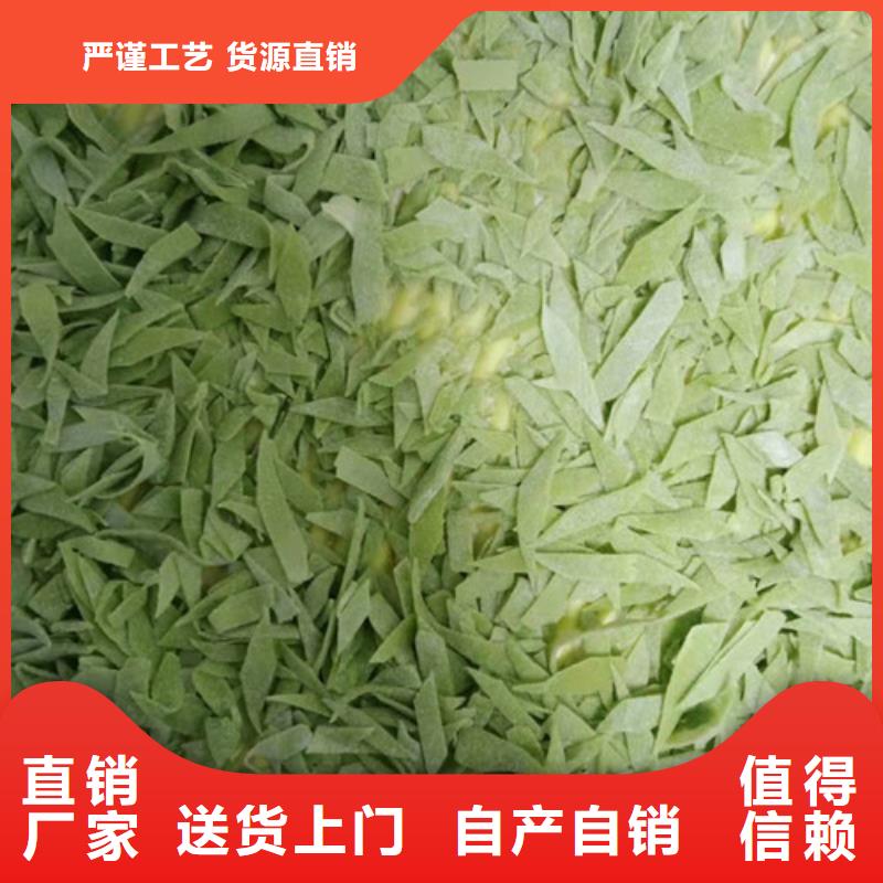 菠菜粉,海苔粉精工细致打造用品质说话