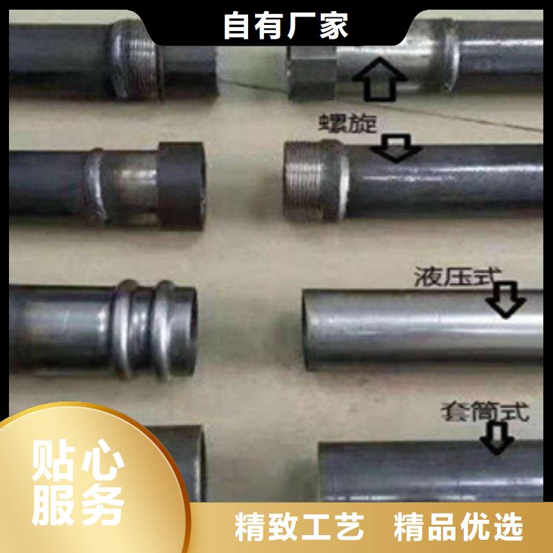 声测管内螺旋管细节决定品质质量为本