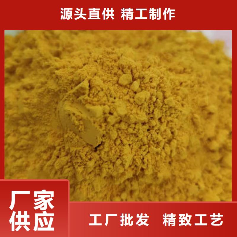 南瓜粉【灵芝菌种】规格齐全欢迎来电询价