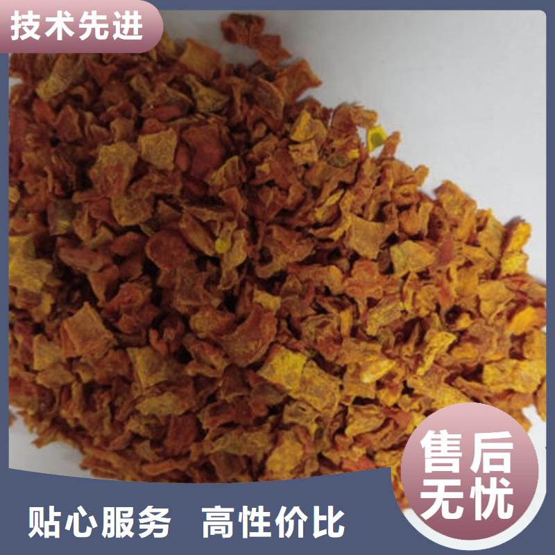 【南瓜丁灵芝严选用料】本地生产商