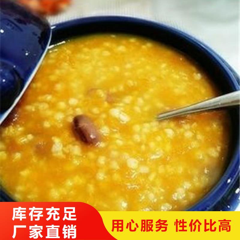 南瓜丁灵芝菌种极速发货当地品牌