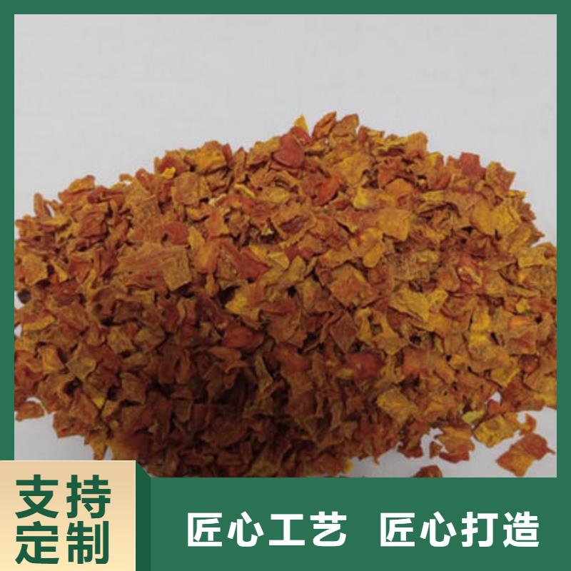 南瓜丁-【无硫野生黑灵芝】严选用料用心提升细节