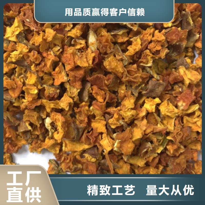 【南瓜丁】_破壁灵芝孢子粉质量看得见产品细节