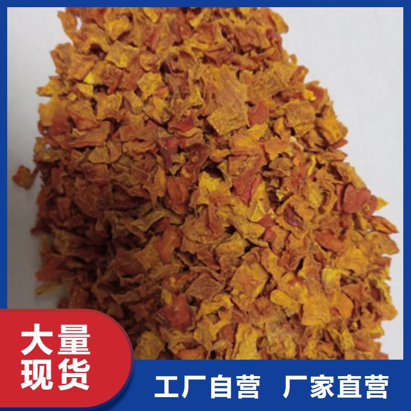 南瓜丁,【灵芝孢子粉】用心做品质同城公司