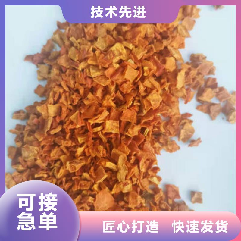 南瓜丁-灵芝孢子粉价格库存量大同城经销商