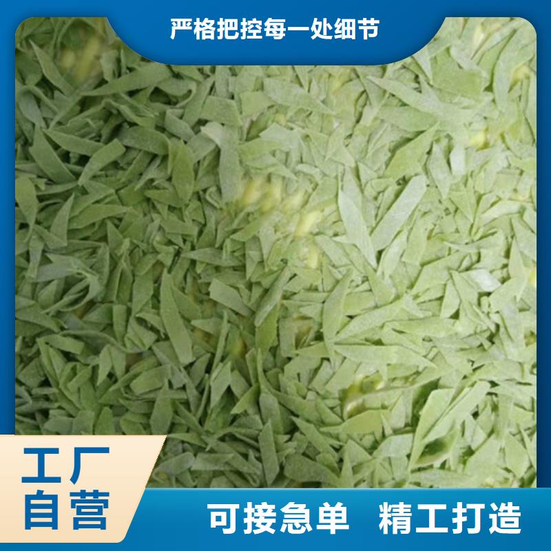 菠菜粉,灵芝菌种专业品质产品性能