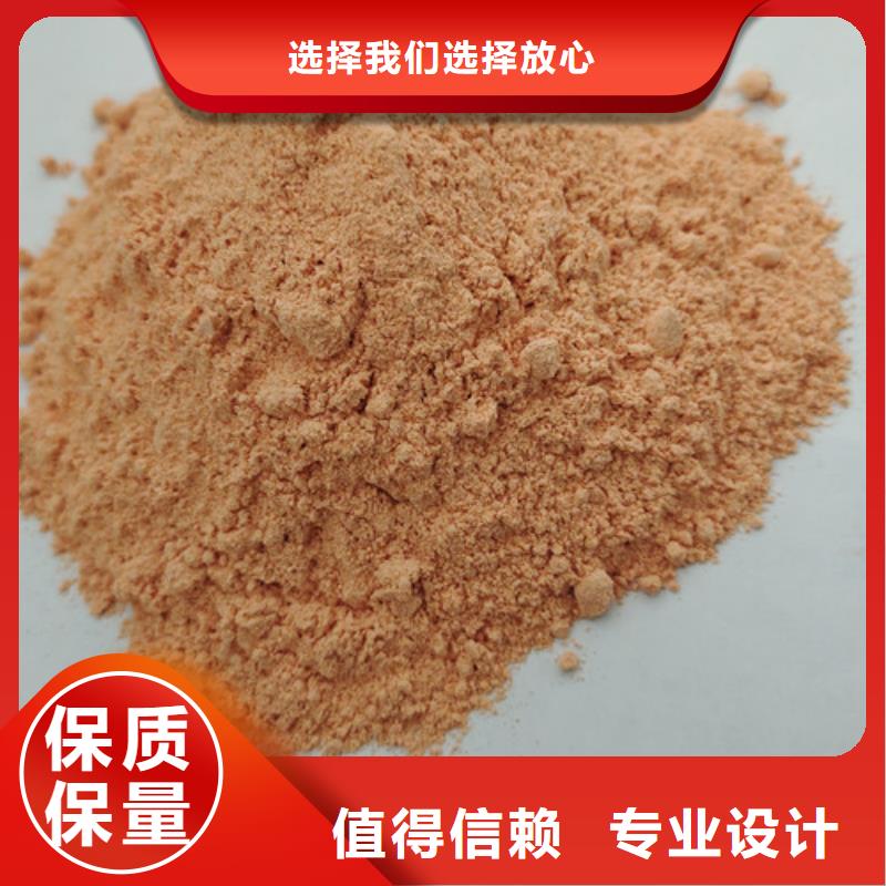 胡萝卜粉_【灵芝菌种】质量层层把关N年大品牌