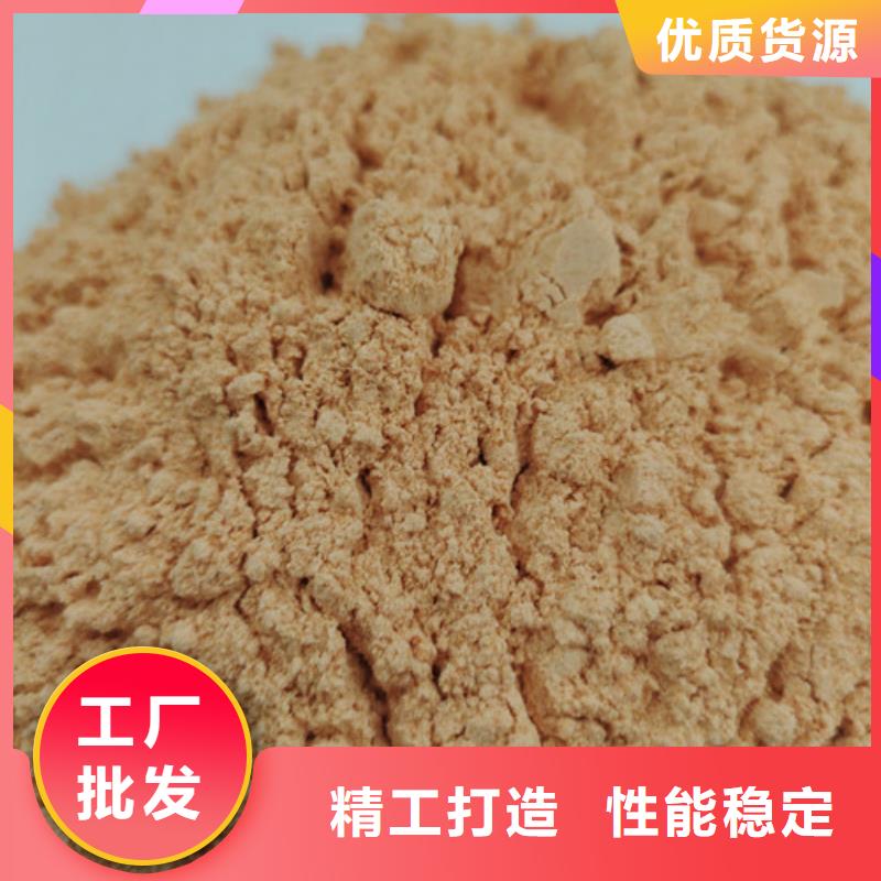 胡萝卜粉【灵芝菌种】用心服务价格合理