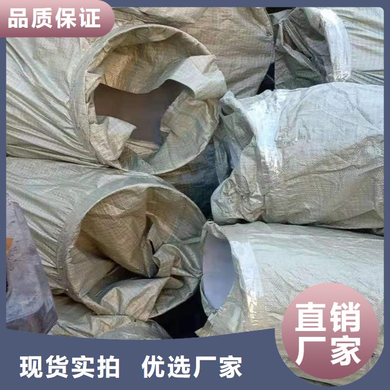 不锈钢管件不锈钢焊管质量无忧当地公司