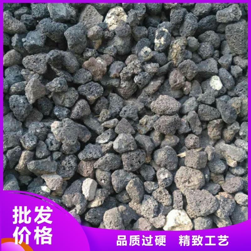 火山岩滤料发货及时真材实料