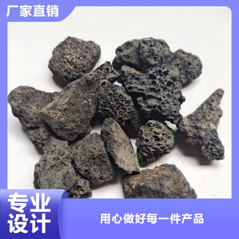 【火山岩滤料】无烟煤滤料品类齐全工期短发货快