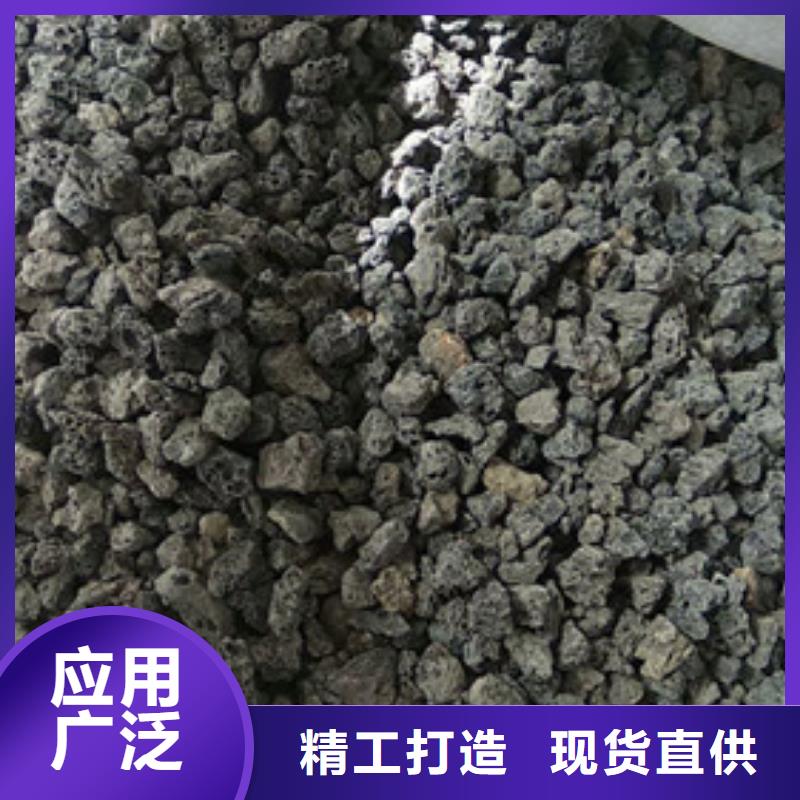 火山岩滤料【氧化铁脱硫剂】为您精心挑选当地厂家