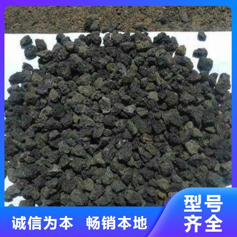 火山岩滤料【蜂窝斜管】生产加工附近供应商