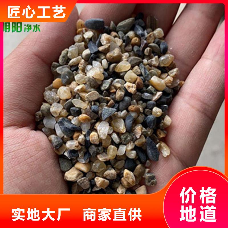 鹅卵石【蜂窝斜管】库存量大现货批发