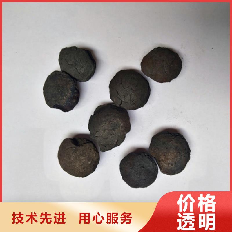 【铁碳填料蜂窝斜管欢迎来电询价】匠心工艺