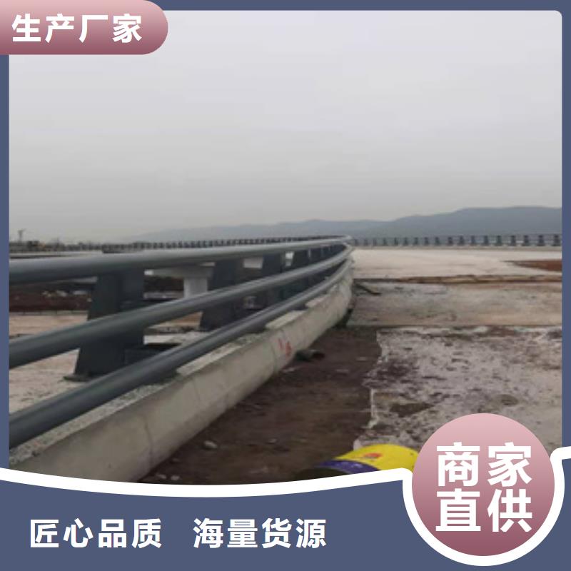 桥梁防撞栏杆_道路隔离护栏价格支持拿样同城品牌