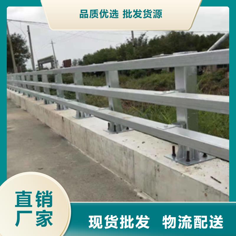 不锈钢复合管河道防撞护栏价格原厂制造同城生产厂家