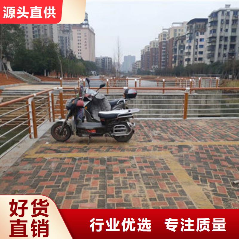 护栏新-道路隔离护栏价格用心经营真诚合作