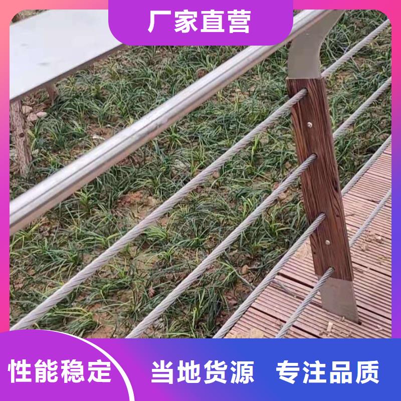 护栏天桥护栏专业品质标准工艺