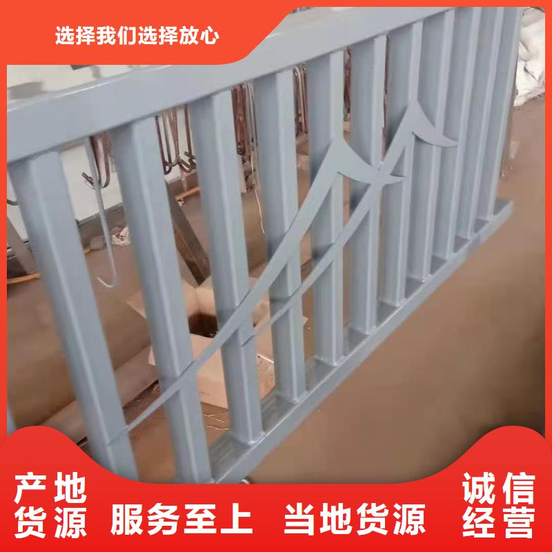 【护栏防撞护栏立柱好品质经得住考验】材质实在