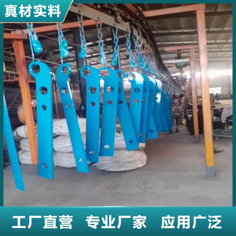 道路桥梁防撞护栏【桥梁景观栏杆】卓越品质正品保障检验发货