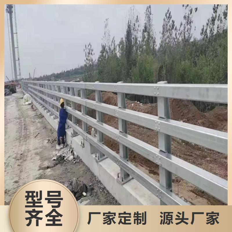 道路桥梁防撞护栏【防撞护栏】一站式服务附近生产商