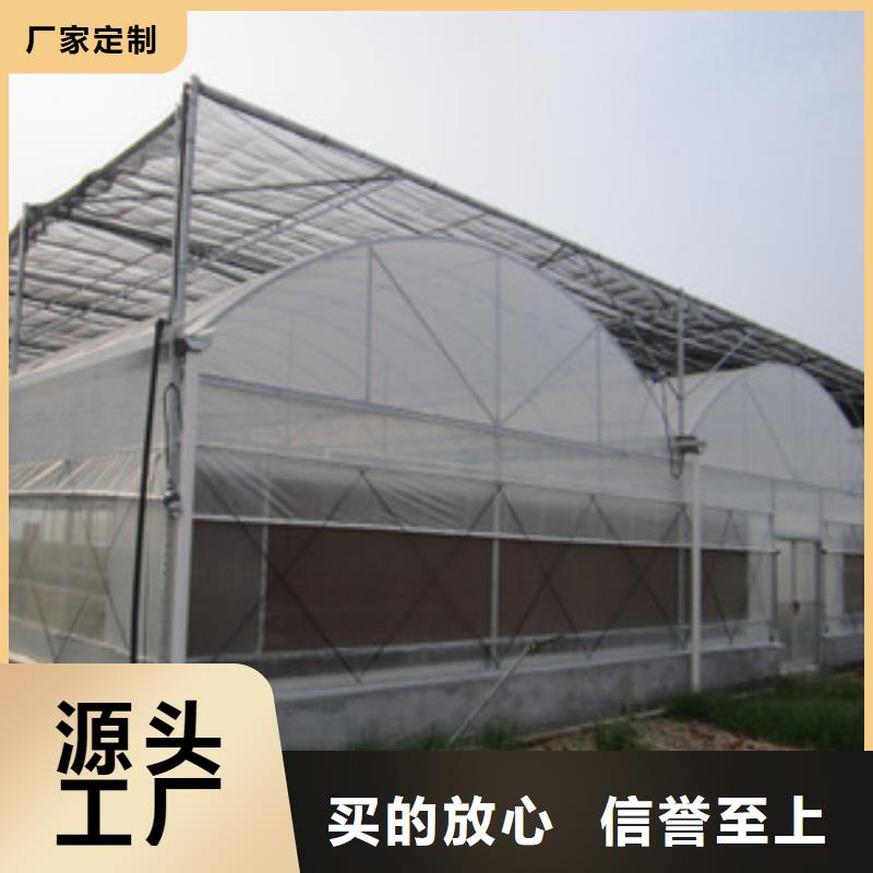 【大棚管】蔬菜温室大棚管厂家工艺先进免费获取报价