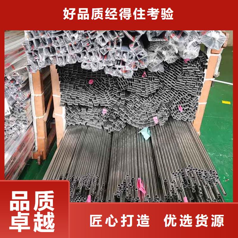 不锈钢管,镀锌钢管产品参数当地厂家