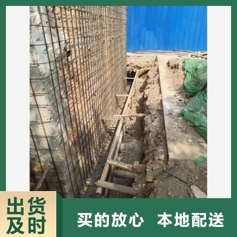 【承重墙拆除加固【防水防腐】长期供应】质量层层把关