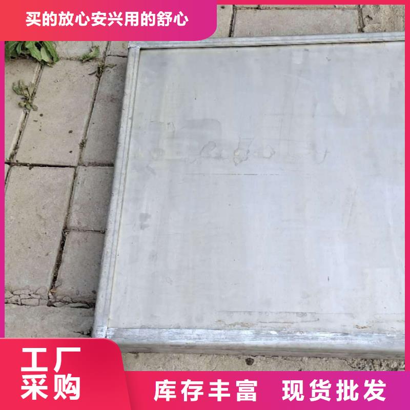 【井盖不锈钢线性排水盖板主推产品】海量货源