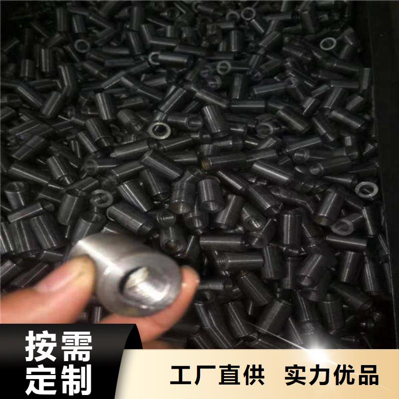 轴套-钢筋连接套筒产品性能随到随提