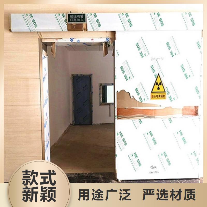 铅门铅玻璃匠心工艺实拍展现