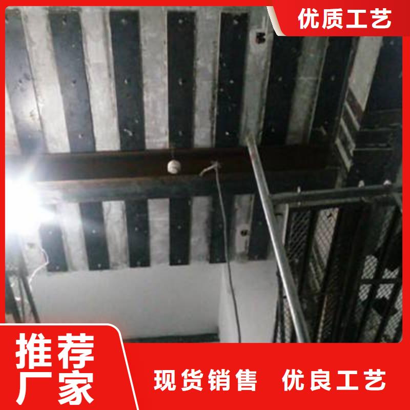 【碳纤维布专业加固公司喜利得化学锚栓生产厂家品种全】实拍品质保障