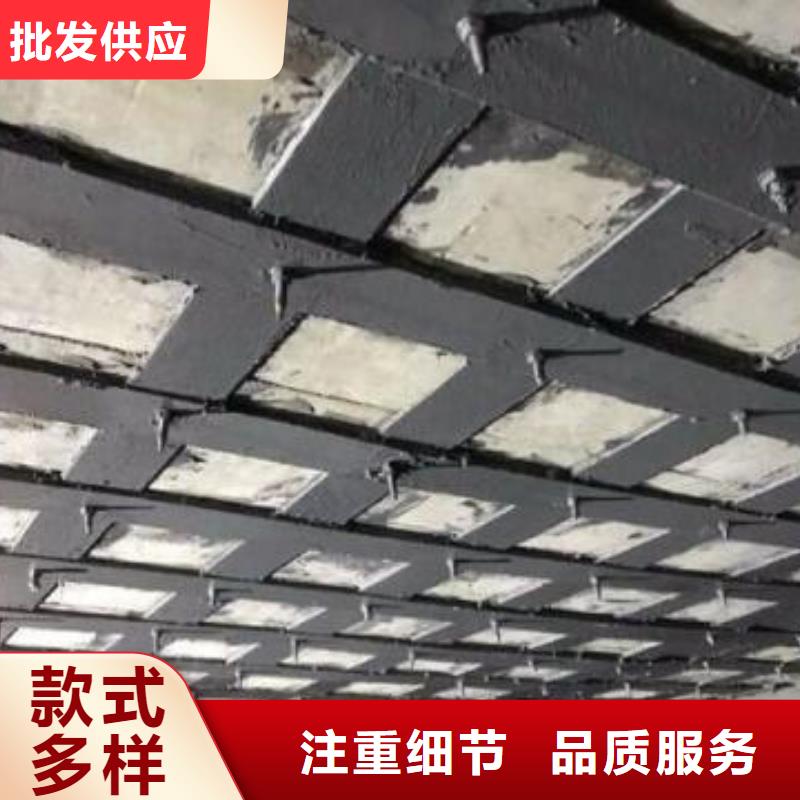 【碳纤维布专业加固公司碳纤维布批发销售厂家用品质说话】当地经销商