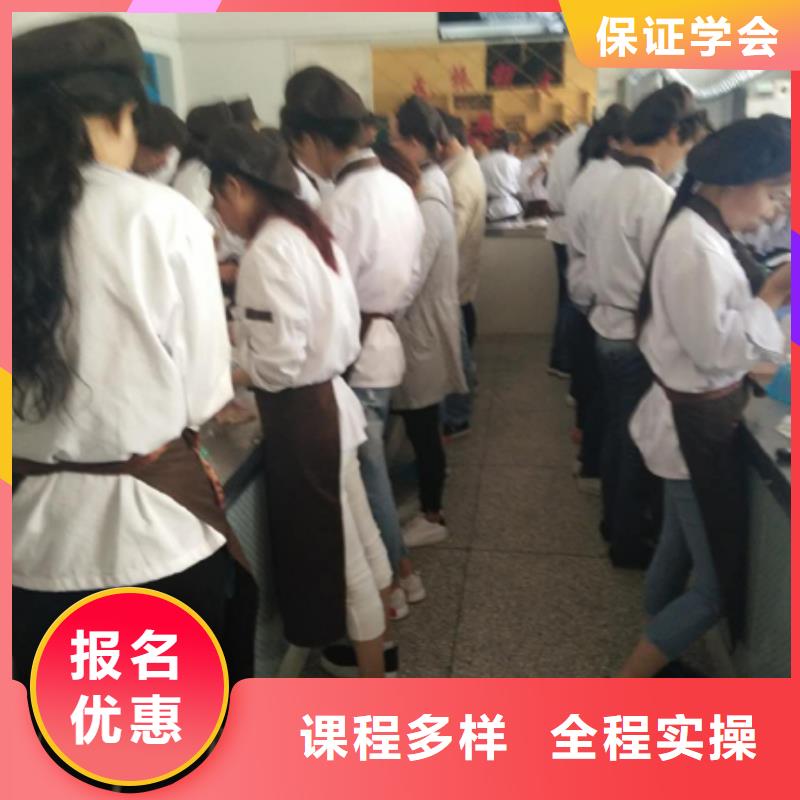 虎振中西糕点学校_虎振厨师烹饪学校招生电话就业前景好实操培训