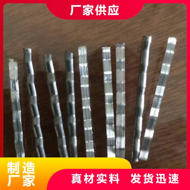 【钢纤维玻纤土工格栅精挑细选好货】品质有保障