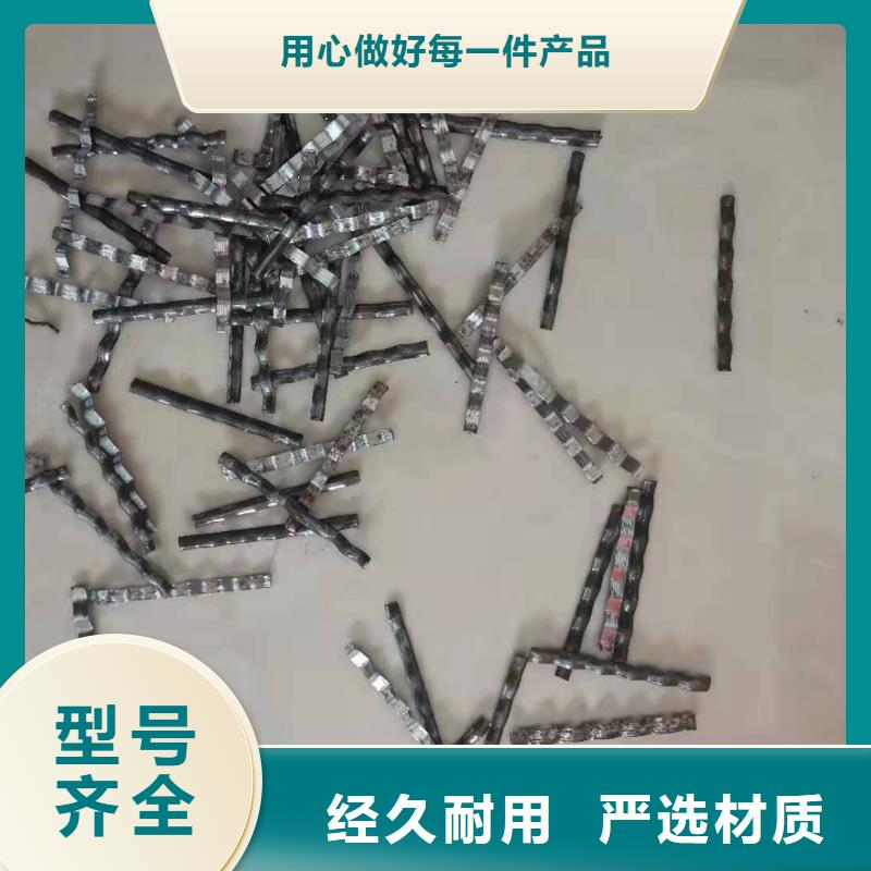 【钢纤维凸结点钢塑土工格栅专注生产N年】品类齐全