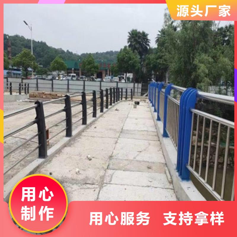 桥梁护栏-市政防撞护栏专业按需定制批发货源